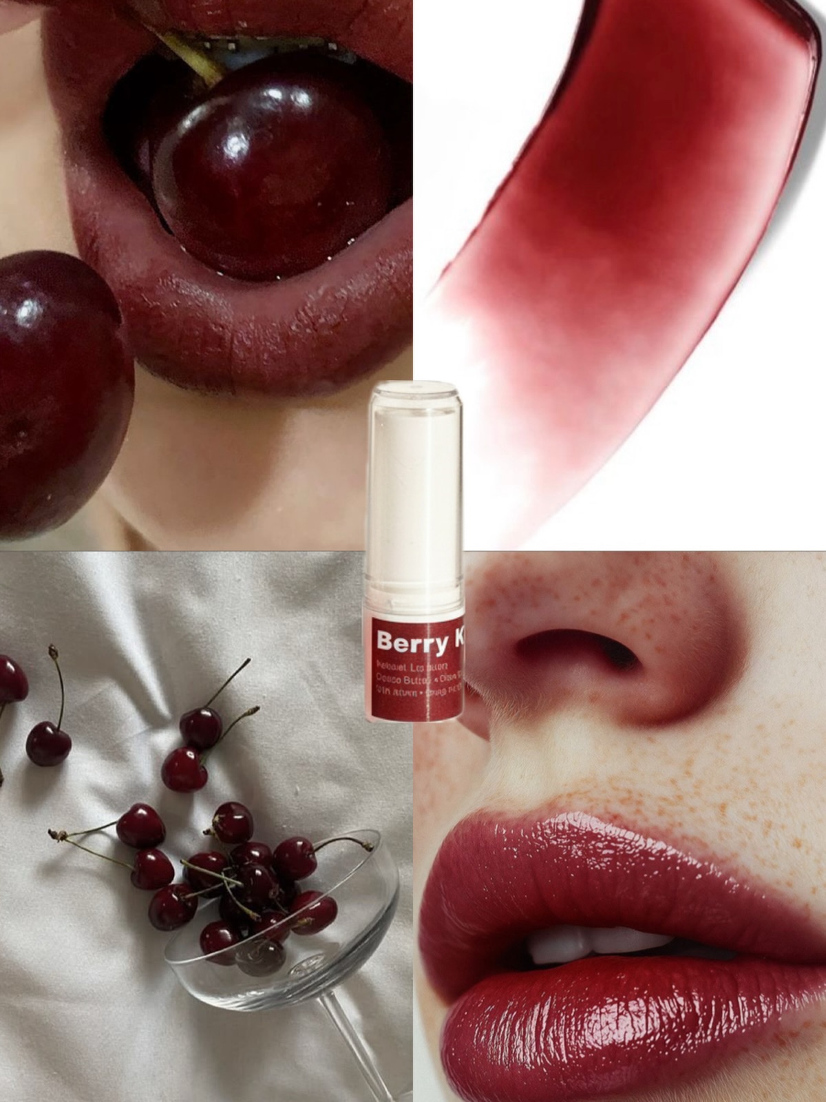 بالم لب Berry Kiss