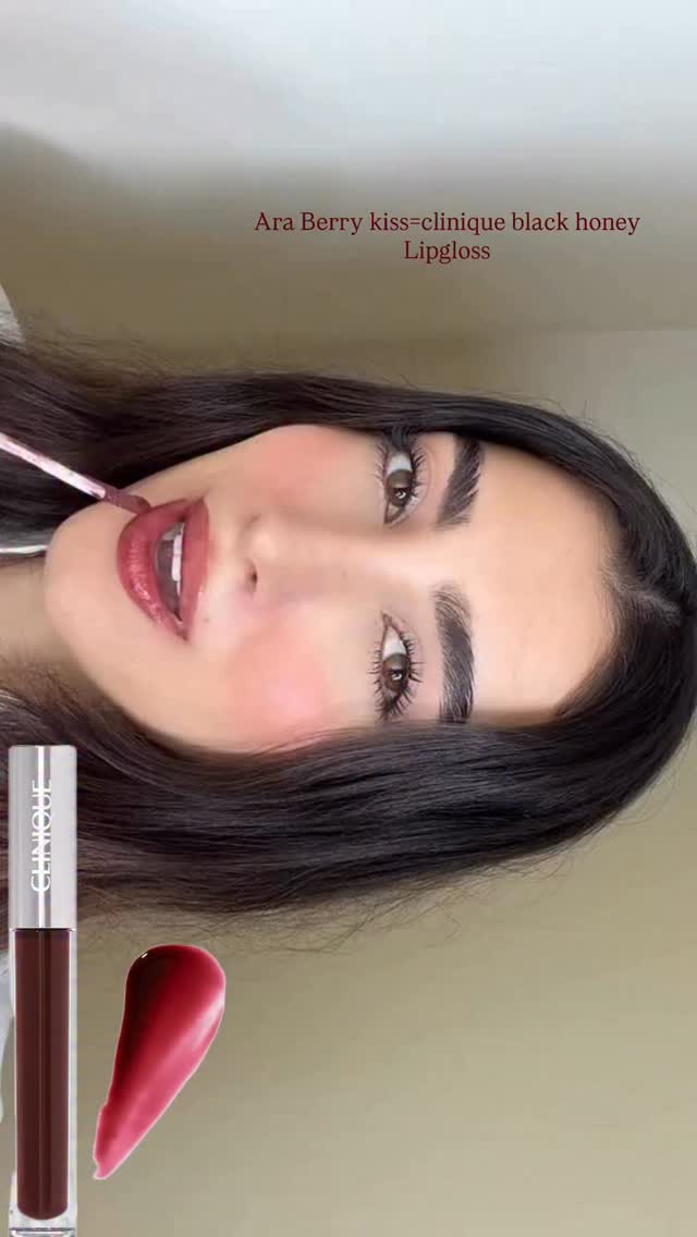 لیپ گلاس گیاهی آرا