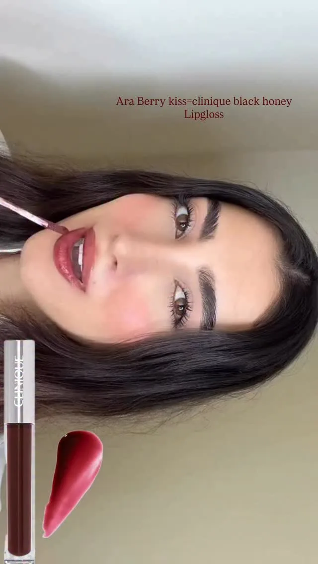 لیپ گلاس گیاهی آرا